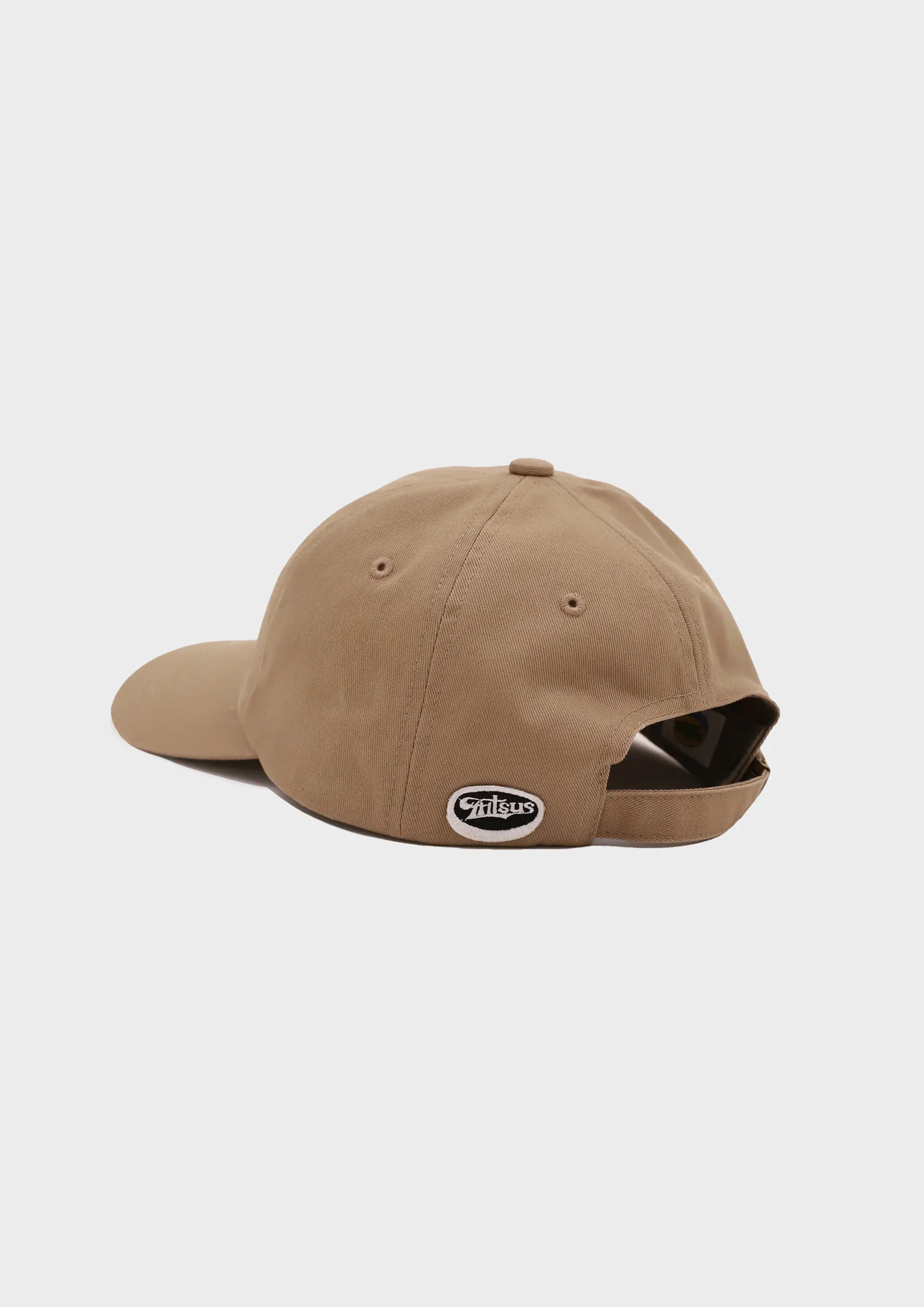 HS Logo Cap